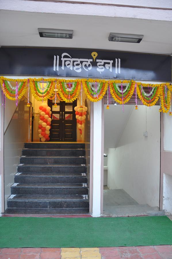 Vitthal Inn Pandharpur Exterior photo