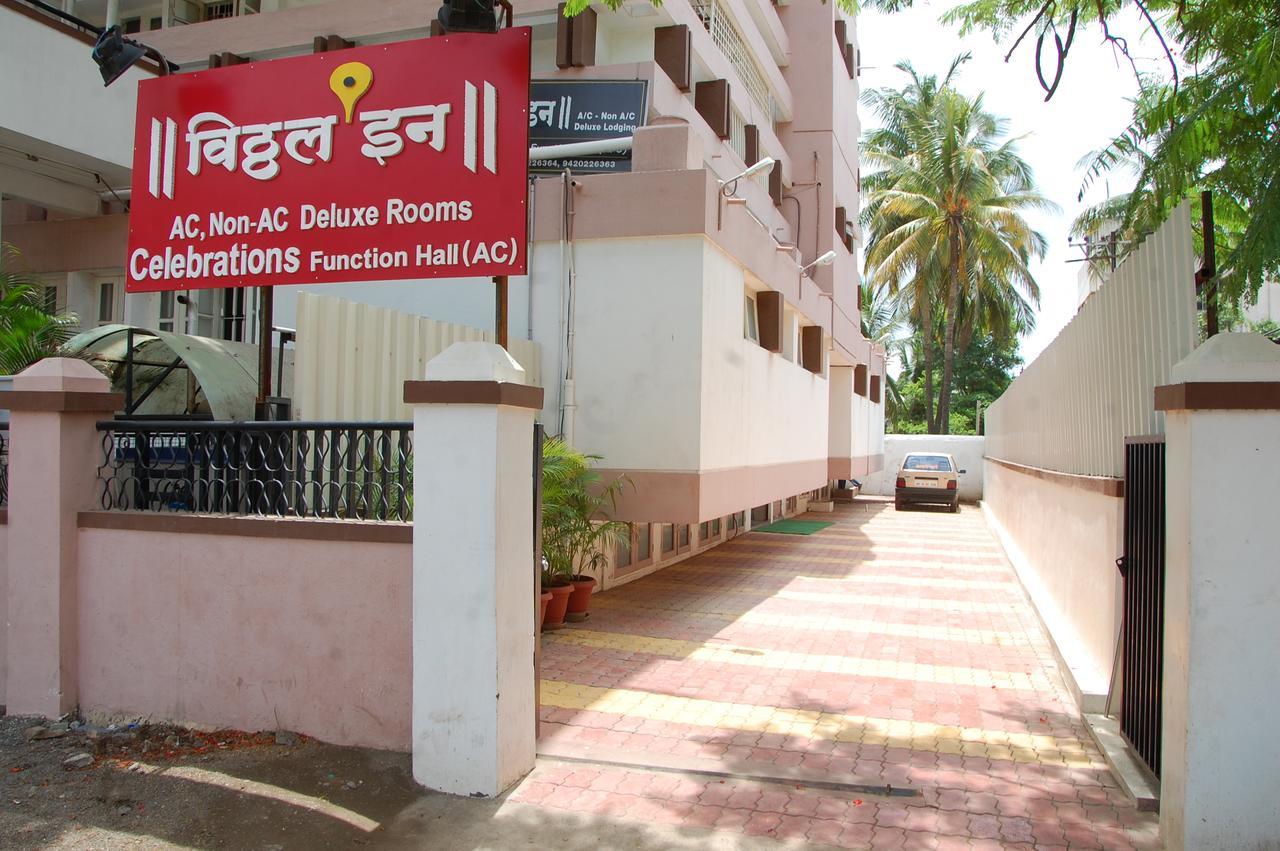Vitthal Inn Pandharpur Exterior photo